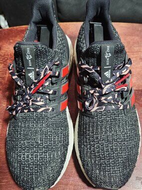 Adidas UltraBoost 4.0 Ren Zhe Chinese New Year Men's Size 9